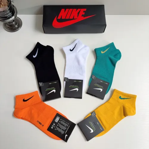 Replica Nike Socks #1476526 $27.00 USD for Wholesale