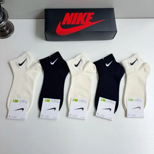 Nike Socks #1476528