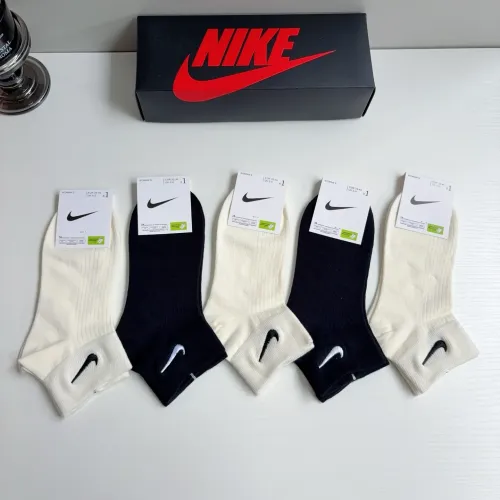 Replica Nike Socks #1476528 $29.00 USD for Wholesale