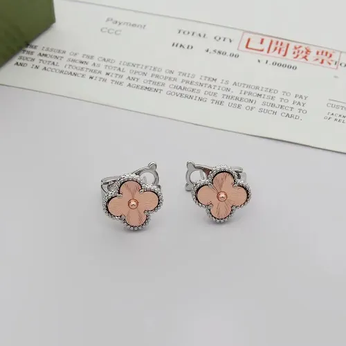 Van Cleef & Arpels Earrings For Women #1479369