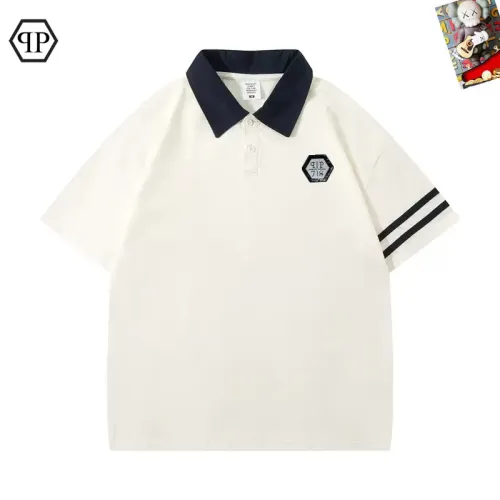 Philipp Plein PP T-Shirts Short Sleeved For Men #1483185