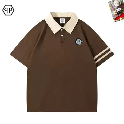 Philipp Plein PP T-Shirts Short Sleeved For Men #1483186