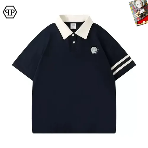 Philipp Plein PP T-Shirts Short Sleeved For Men #1483188