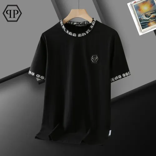 Philipp Plein PP T-Shirts Short Sleeved For Men #1483429