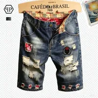 $40.00 USD Philipp Plein PP Jeans For Men #1474185