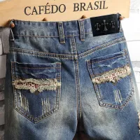 $40.00 USD Chrome Hearts Jeans For Men #1474193