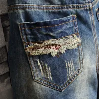 $40.00 USD Chrome Hearts Jeans For Men #1474193