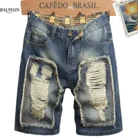 $40.00 USD Balmain Jeans For Men #1474197