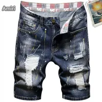 $40.00 USD Amiri Jeans For Men #1474198