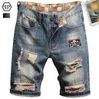 $40.00 USD Philipp Plein PP Jeans For Men #1474199