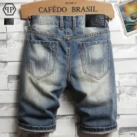 $40.00 USD Philipp Plein PP Jeans For Men #1474199