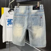 $45.00 USD Thom Browne TB Jeans #1474213