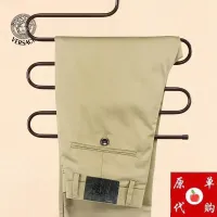 $42.00 USD Versace Pants For Men #1474263