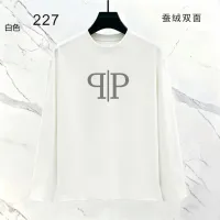 $39.00 USD Philipp Plein PP T-Shirts Long Sleeved For Men #1474994