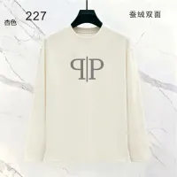 $39.00 USD Philipp Plein PP T-Shirts Long Sleeved For Men #1474995