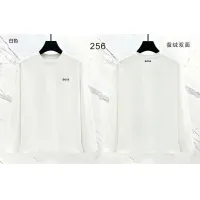 $39.00 USD Boss T-Shirts Long Sleeved For Men #1475022