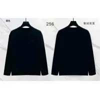 $39.00 USD Boss T-Shirts Long Sleeved For Men #1475024