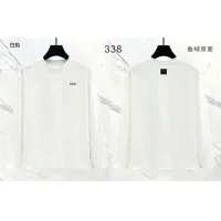 $39.00 USD Boss T-Shirts Long Sleeved For Men #1475087