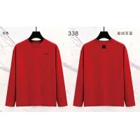 $39.00 USD Boss T-Shirts Long Sleeved For Men #1475088