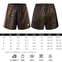 $32.00 USD Adidas Pants For Unisex #1476020