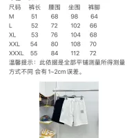 $68.00 USD LOEWE Pants For Men #1476303