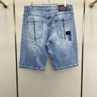 $68.00 USD Dsquared Jeans For Men #1477637