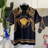 $96.00 USD Versace T-Shirts Short Sleeved For Men #1477709