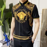 $96.00 USD Versace T-Shirts Short Sleeved For Men #1477709