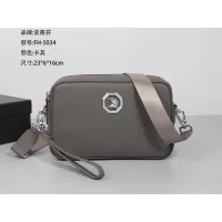 $92.00 USD Stefano Ricci AAA Man Menssenger Bags #1478249