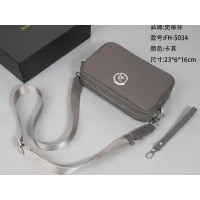 $92.00 USD Stefano Ricci AAA Man Menssenger Bags #1478249
