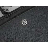 $92.00 USD Stefano Ricci AAA Man Menssenger Bags #1478250