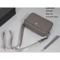 $92.00 USD Stefano Ricci AAA Man Menssenger Bags #1478251