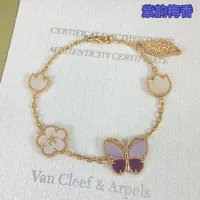 $42.00 USD Van Cleef & Arpels Bracelets For Women #1479400