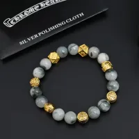 $52.00 USD Balenciaga Bracelets #1479690