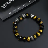 $52.00 USD Balenciaga Bracelets #1479693