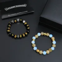 $52.00 USD Balenciaga Bracelets #1479693