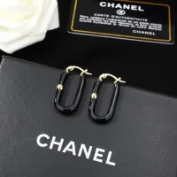 $23.00 USD Bottega Veneta Earrings For Women #1480009