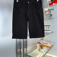 $40.00 USD Moncler Jeans For Men #1483631