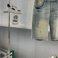 $40.00 USD Thom Browne TB Jeans For Men #1483651