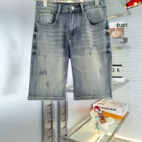 $40.00 USD Chrome Hearts Jeans For Men #1483673