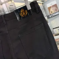 $40.00 USD Dolce & Gabbana D&G Jeans For Men #1483675