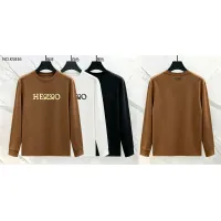 $40.00 USD LOEWE Hoodies Long Sleeved For Men #1483991
