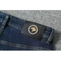 $45.00 USD Stefano Ricci Jeans For Men #1484003