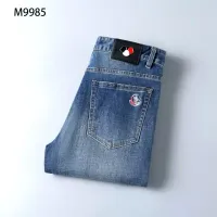 $45.00 USD Moncler Jeans For Men #1484008