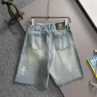 $76.00 USD Chrome Hearts Jeans For Men #1484242